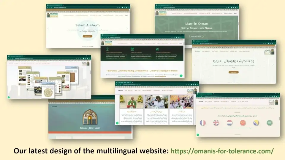 Omanis for Tolerance Website omanis-for-tolerance.com