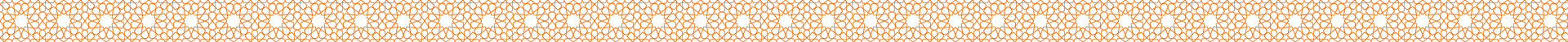 Arabic Ornament Arabic Ornament